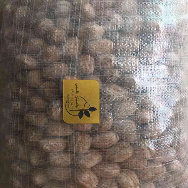 بذر گردو خوشه اي 
